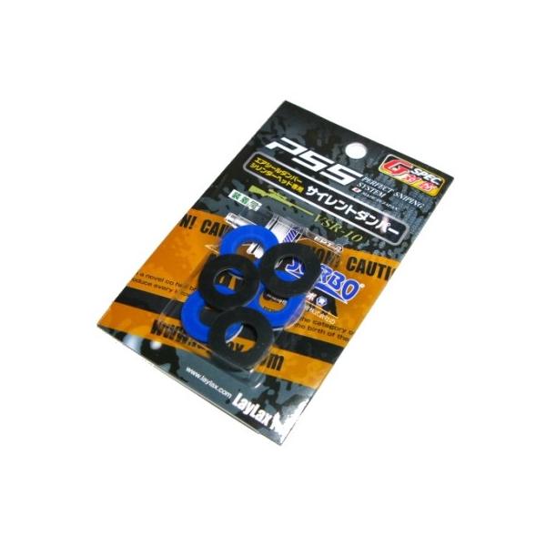 VSR-10 サイレントダンパー [PSS10] エアシールダンパーシリンダー