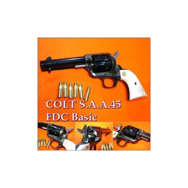 HWS シングルアクションアーミー .45 ハートフォード SAA FDC 楽天市場】ハートフォード Colt SAA.45 FDC Lite2（発火式モデル