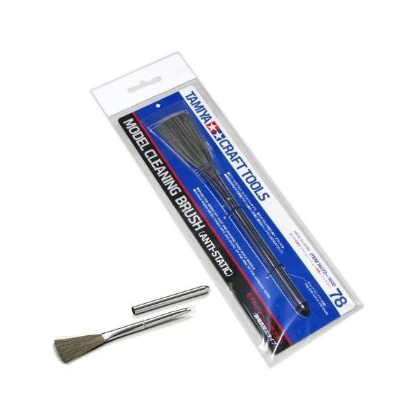 モデルクリーニングブラシ (静電気防止タイプ) 「PC・OA機器の掃除にも便利 」[78] タミヤ模型タミヤ模型精密な模型を飾っておくと埃が気になりますよね！でも、上手く掃除ができなくて困る事ありませんか？そんな時、これさえあればもう安心で...
