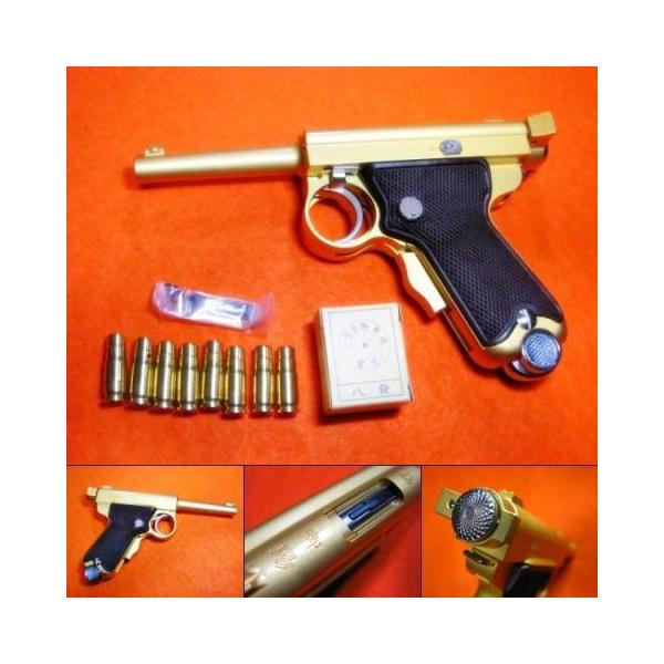 南部式小型自動拳銃 御賜刻印 ベビーナンブ [STGA] 金属 PF発火 モデル