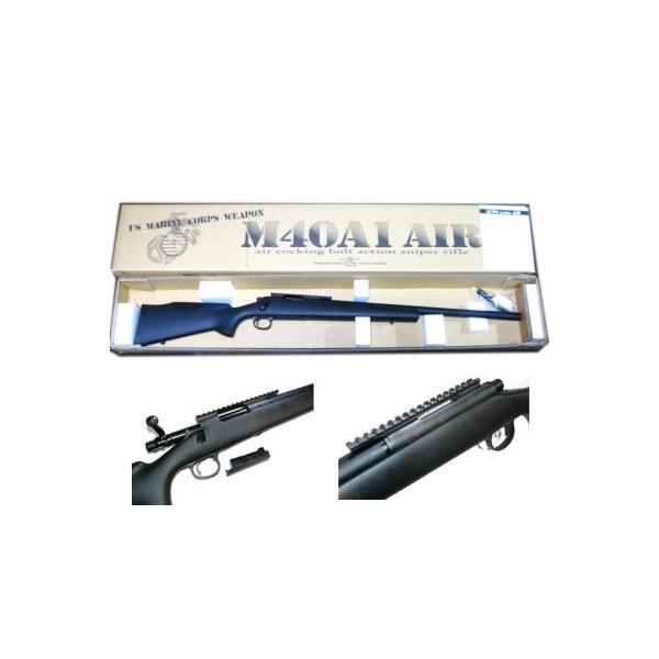 M40A1 AIR BLACK U.S. MARINE CORPS WEAPON 海兵隊 スナイパーライフル
