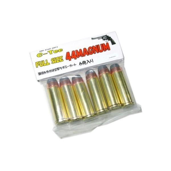 44MAGNUM マグナム FULL SIZE ダミーカート (6発入) 「S&W-M29 他」 C