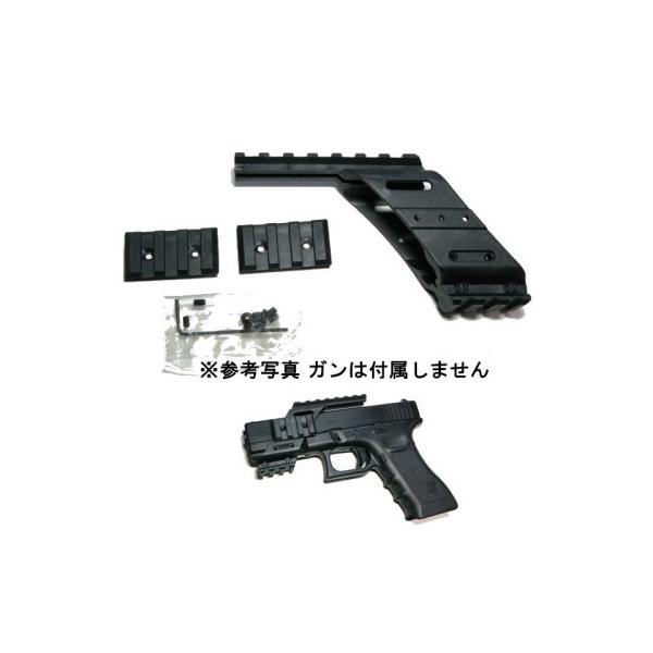 GLOCK 専用販売 ensyu2017_2002020323