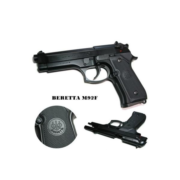 M92F Military Model ミリタリーモデル P.B.マーク入 グリップ付