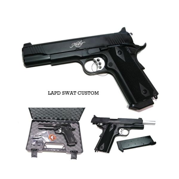 1911 LAPD SWAT CUSTOM II レーザー刻印 ガバメント ブロー