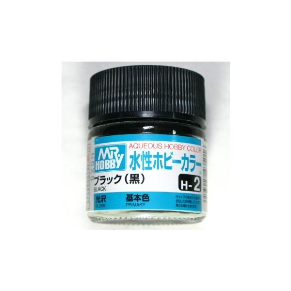 旧在庫 Mr. 水性ホビーカラー (H-2)　ブラック (黒) 基本色 光沢 MR.HOBBY GSIクレオス