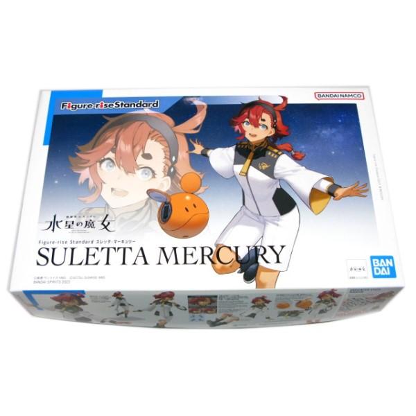 ガンダム スレッタ マーキュリー 機動戦士ガンダム 水星の魔女 ガンダム スレッタ マーキュリー 機動戦士ガンダム 水星の魔女