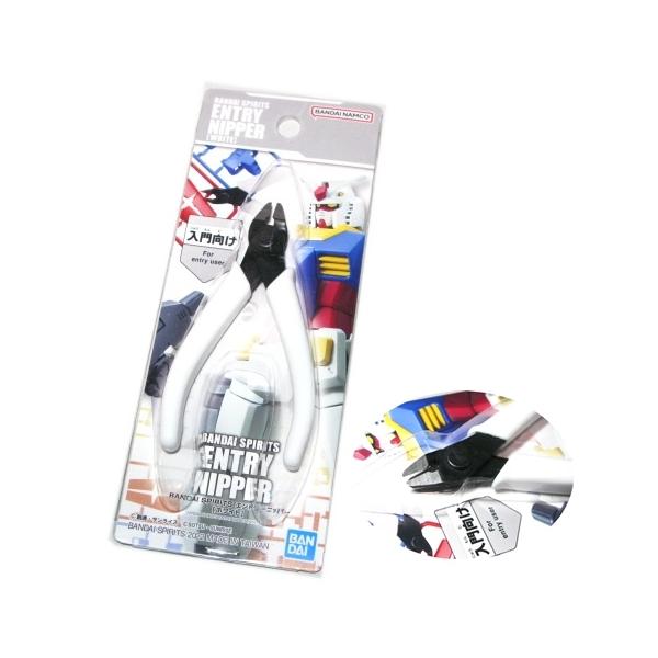 エントリーニッパー ホワイト 入門向け ガンプラ プラモデル用 ニッパー バンダイ