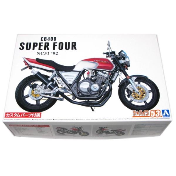 青島文化教材社 ホンダ NC31 CB400 SUPER FOUR 92 カスタムパーツ付 