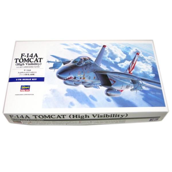 ハセガワ F-14A トムキャット ハイビジ アメリカ海軍 艦上戦闘機 1/72