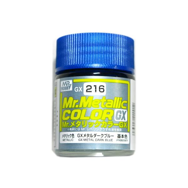 Mr.カラー (GX216) GXメタルダークブルー メタリックカラーGX メタリック色 基本色 MR.HOBBY GSIクレオス