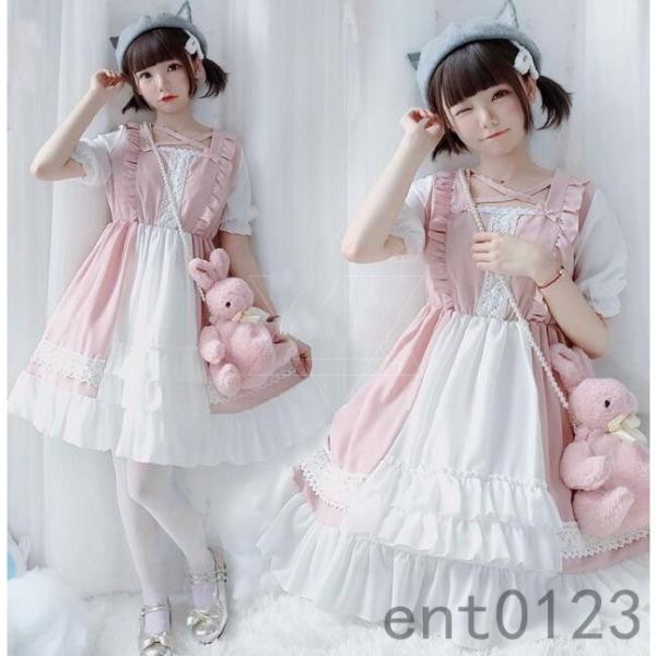 可愛いロリータワンピース ゴスロリ ロリータ ドレス 半袖 フリル レース お姫様ドレス 大人 中学生 高校生 ハロウィン コスプレ衣装 白 ピンク 二枚 ｖ系のファッションブランド ゴスロリ系のファッションブランド一覧