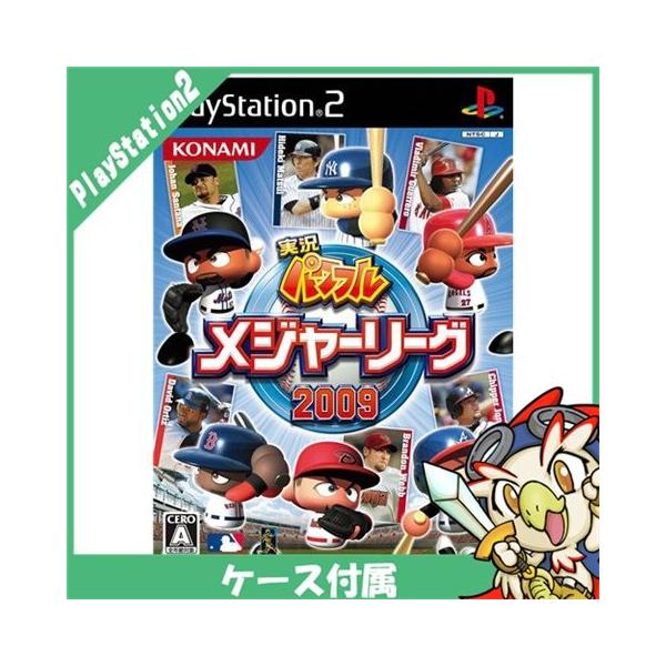 SONY PS2 実況パワフルメジャーリーグ2009 プレステ2