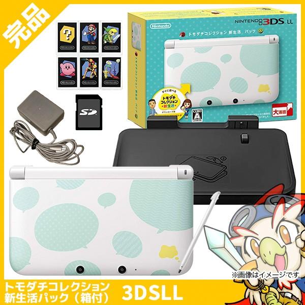 3DSLL トモダチコレクション 新生活 パック 本体 完品 Nintendo 任天堂 