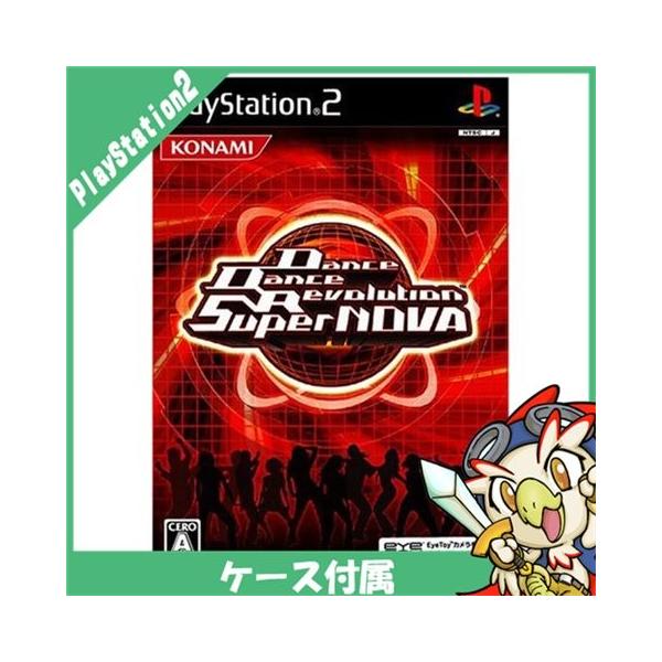 PS2 ダンスダンスレボリューション スーパーノヴァ プレステ2 PlayStation2 ソフト 中古