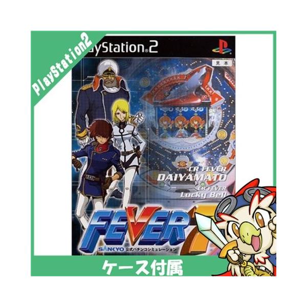 平成レトロ ❤︎Play Station2❤︎ パチンコ ソフト 6点セット entameoukoku_1073