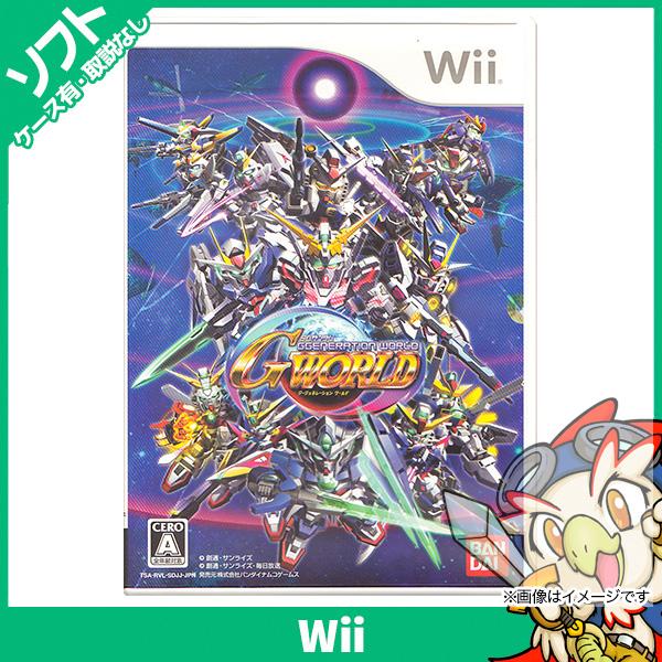 Wiiソフト SDガンダム・Gジェネレーション・ワールド
