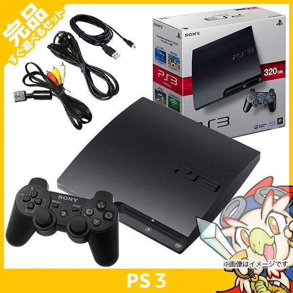 PS3 プレステ３ 本体 中古 付属品完備 320GB CECH-3000B チャコール