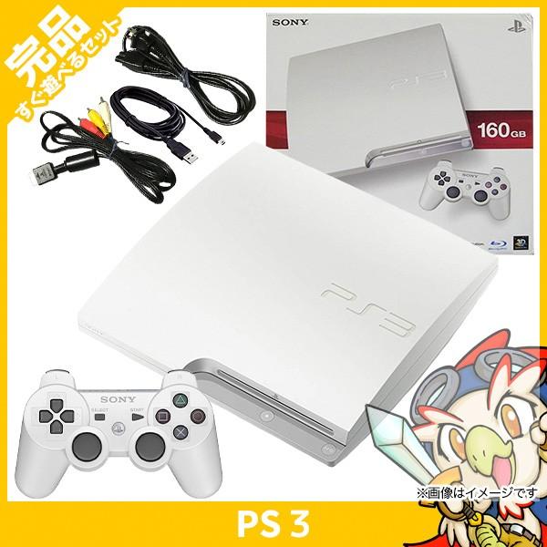 PS3 プレステ3 PlayStation 3 (160GB) クラシック・ホワイト (CECH 