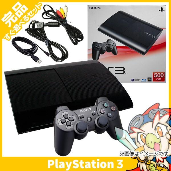 PS3 プレステ3 本体 中古 付属品完備 500GB CECH-4000C チャコール・ブラック プレイステーション３ 完品 外箱付