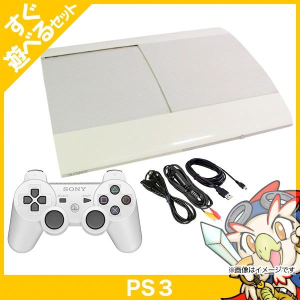 PS3 本体 250GB クラシックホワイト ソフト3点付