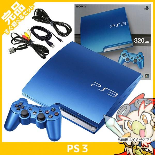 PS3 プレステ3 本体 中古 付属品完備 320GB CECH-3000BSB スプラッシュ・ブルー 完品 外箱付