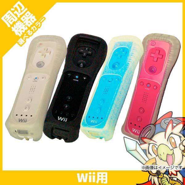 任天堂 Wii リモコン ジャケット付 純正 周辺機器 任天堂 Wii リモコン ジャケット付 純正 周辺機器