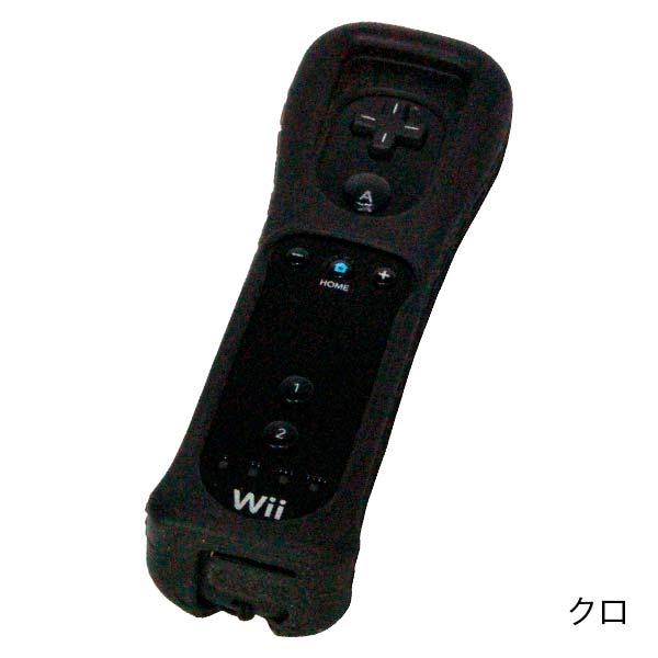 Wii リモコン ジャケット付 純正 周辺機器 コントローラー 選べる4色 中古 Buyee Buyee 日本の通販商品 オークションの代理入札 代理購入