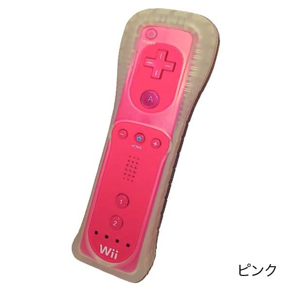 Wii リモコン ジャケット付 純正 周辺機器 コントローラー 選べる4色 中古 Buyee Buyee 日本の通販商品 オークションの代理入札 代理購入