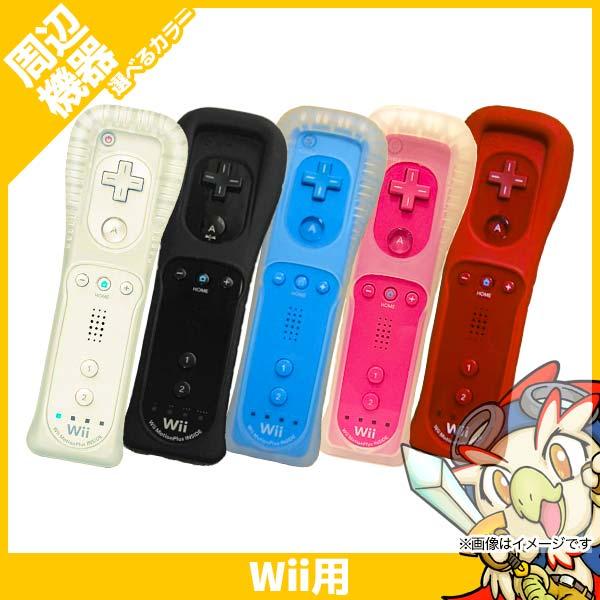 任天堂 Wii リモコンプラス ジャケット付 周辺機器 任天堂 Wii リモコンプラス ジャケット付 周辺機器
