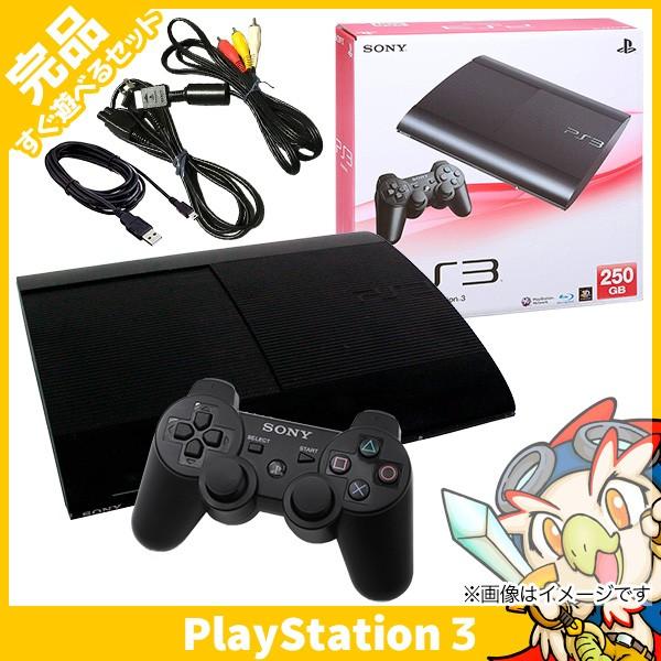 PS3 プレステ3 PlayStation 3 チャコール・ブラック 250GB (CECH-4200B) SONY ゲーム機 中古 すぐ遊べるセット  完品