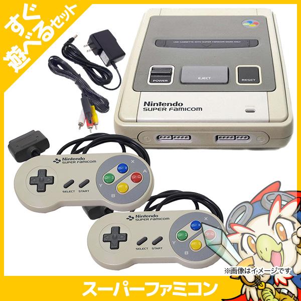 任天堂 スーパーファミコン 本体 すぐ遊べるセット 任天堂 スーパーファミコン 本体 すぐ遊べるセット