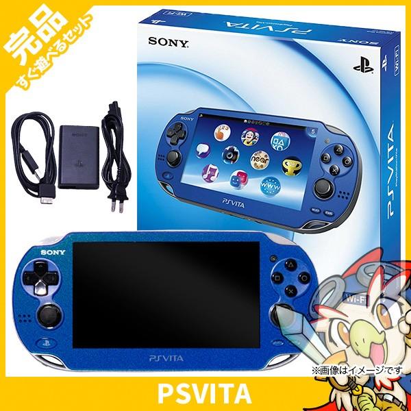 SONY VITA 3G/Wi-Fiモデル サファイア・ブルー 限定版 (PCH-1100 SONY VITA 3G/Wi-Fiモデル サファイア・ブルー 限定版 (PCH-1100