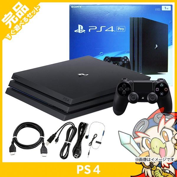 PS4 Pro ジェット・ブラック 1TB CUH-7000BB01-