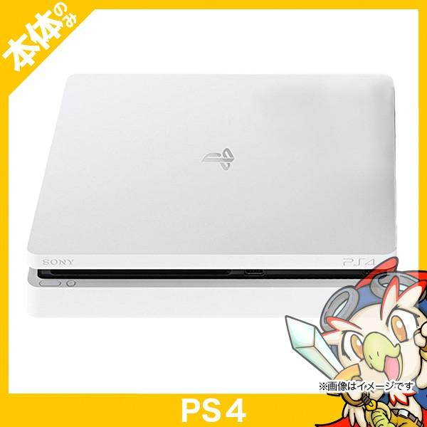PS4 グレイシャー・ホワイト 1TB (CUH-2100BB02) 本体 のみ 中古 