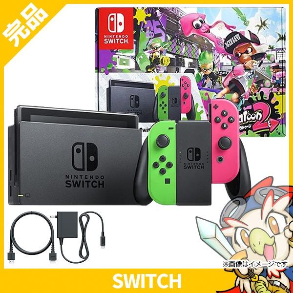 ニンテンドー スイッチ Nintendo Switch 本体 中古 スプラトゥーン2セット 付属品完備 完品 外箱付