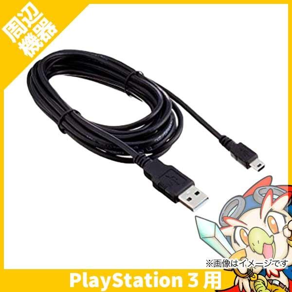 PS3 プレステ3 プレイステーション3 コントローラー USBケーブル(純正、互換ランダム) USBケーブルのみ 中古 :126:エンタメ王国  店 通販 