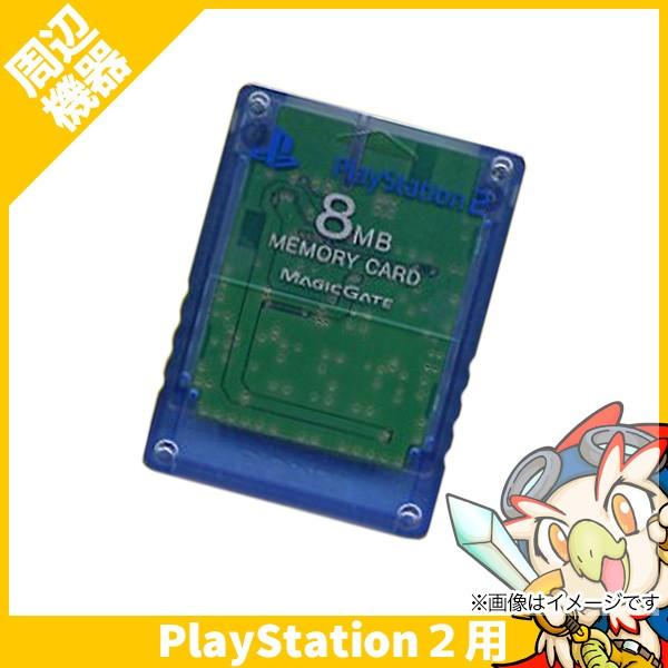 SONY PS2 メモリーカード アイランド・ブルー SONY PS2 メモリーカード アイランド・ブルー
