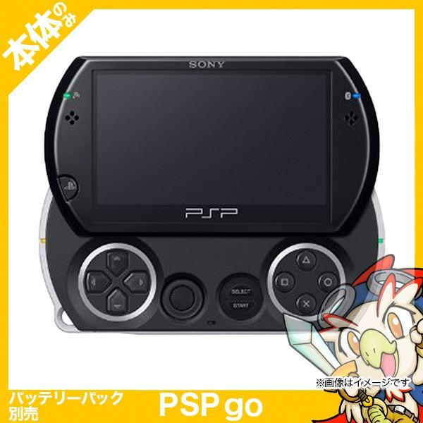 PSPgo 本体のみ ピアノ・ブラック PSP-N1000PB プレイステーション