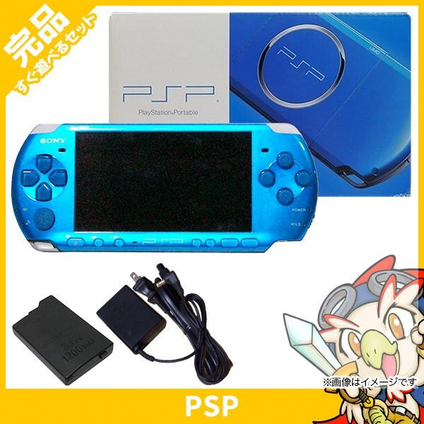 PSP バイブラント ブルー PSP-3000 プレイステーションポータブル 完品 中古