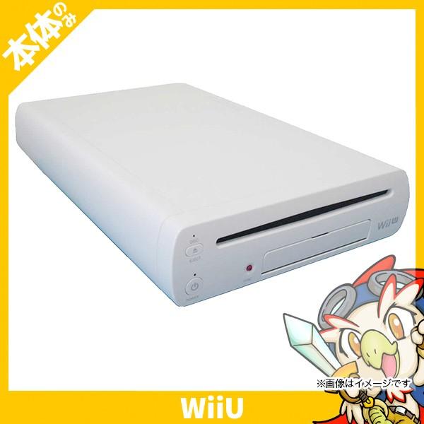 Wii U　プレミアムセット shiro 本体のみ単品 プレミアム 中古