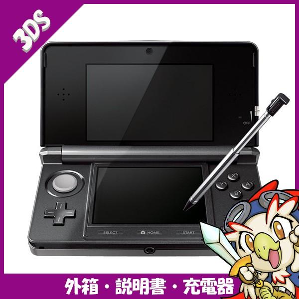 Amazon.co.jp: モンスターハンター3(トライ)G はじめてハンター Amazon.co.jp: モンスターハンター3(トライ)G はじめてハンター