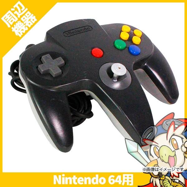 任天堂64 NINTENDO64 コントローラー コントローラ ツインカラー 中古 