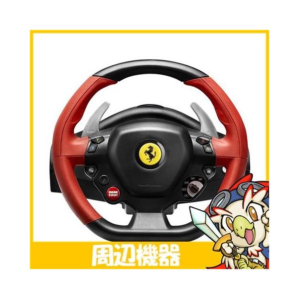 Ferrari 458 Spider Raching Wheel for Xbox One 中古