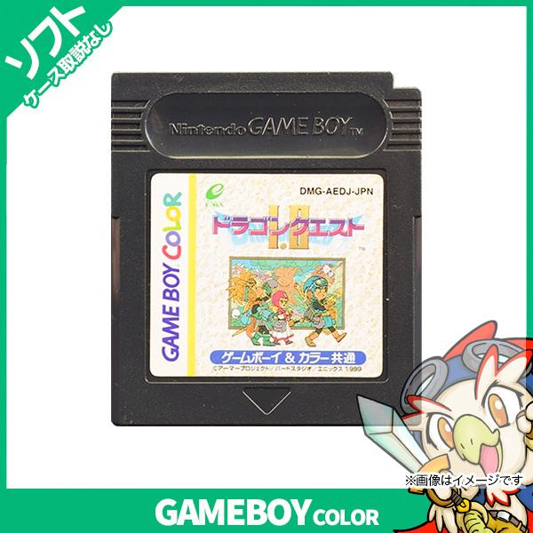 任天堂 GBC ゲームボーイカラー ソフトのみ ドラゴンクエスト1 任天堂 GBC ゲームボーイカラー ソフトのみ ドラゴンクエスト1