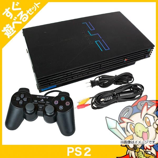 PS2 (SCPH-30000) 本体 すぐ遊べるセット コントローラー付 中古 