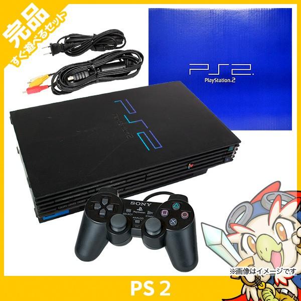 PS2 プレステ2 プレイステーション2 (SCPH-30000) 本体 完品 外箱付