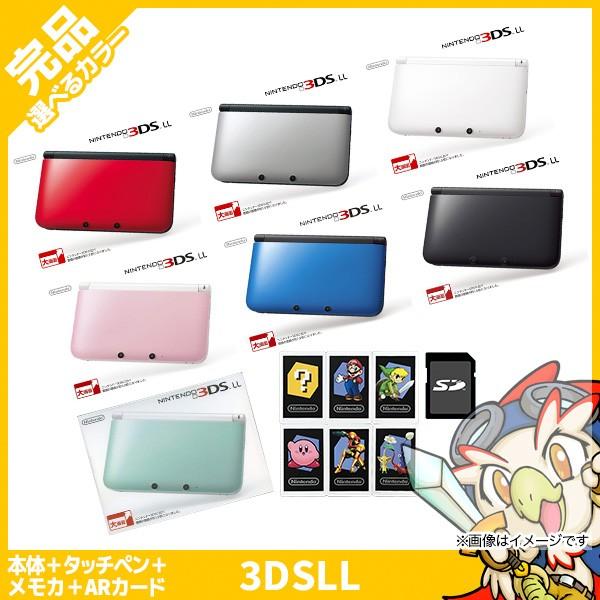 任天堂 3DSLL 本体 ニンテンドー3DS LL 中古 付属品完備 完品 任天堂 3DSLL 本体 ニンテンドー3DS LL 中古 付属品完備 完品