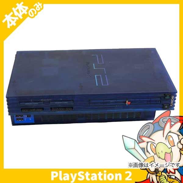 SONY PS2 プレステ2 プレイステーション2 オーシャン・ブルー SONY PS2 プレステ2 プレイステーション2 オーシャン・ブルー