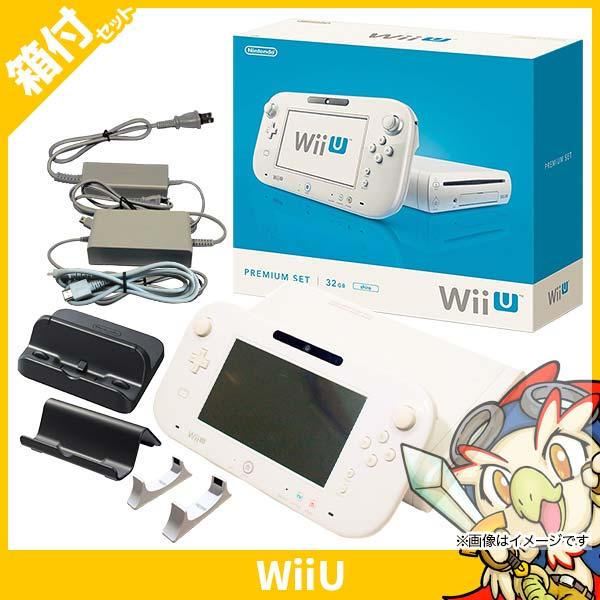 Wii U Wii u 本体 中古 プレミアムセット 付属品完備 シロ 白 WUP-S